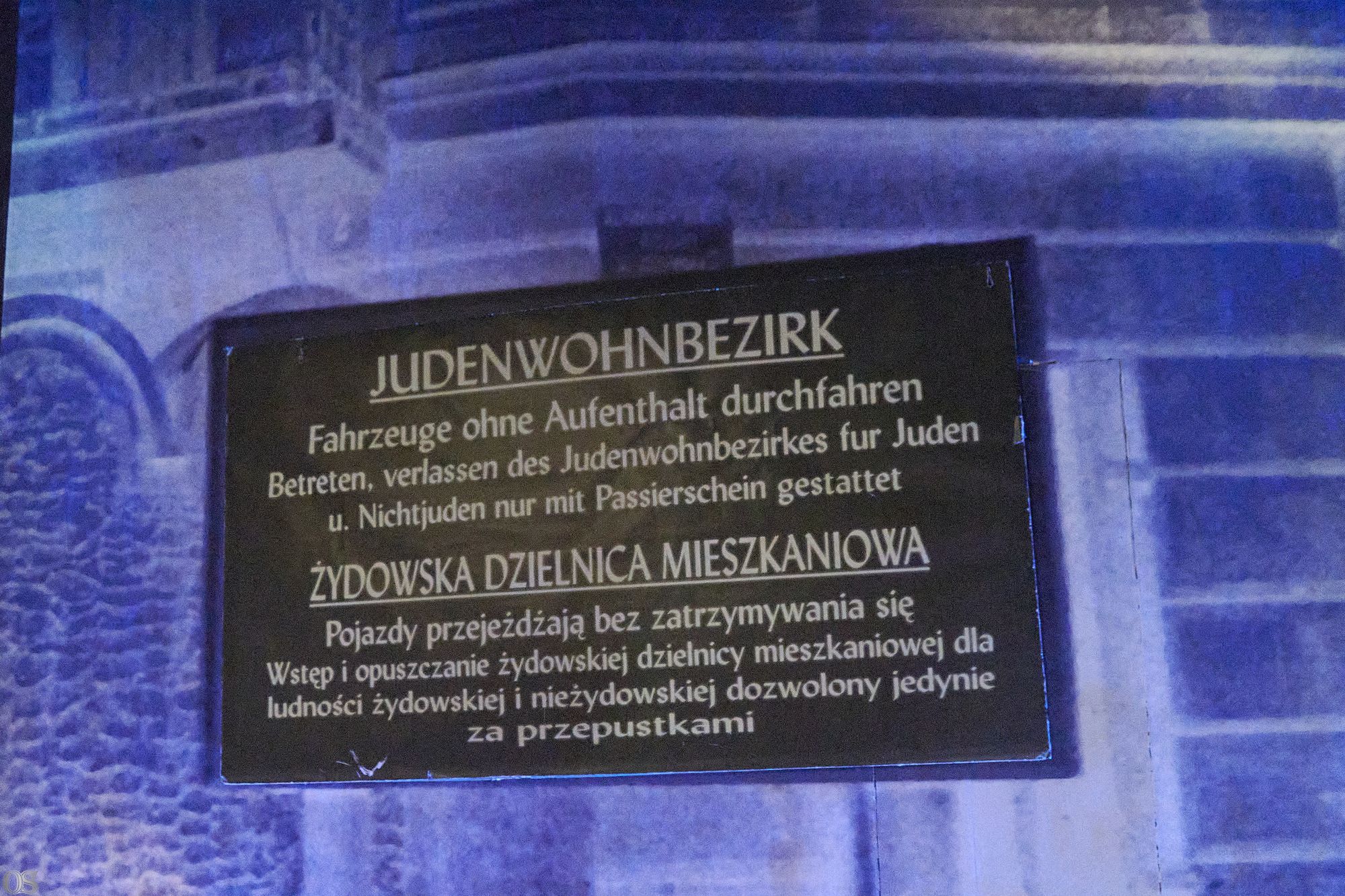 Fabryka Emalia 52.jpg